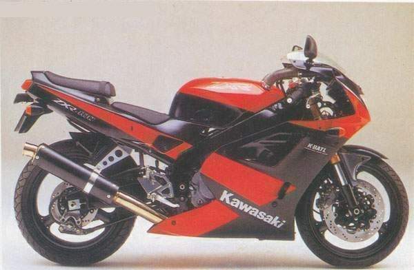1990 Kawasaki ZX-R 400 1990 Kawasaki ZX-R 400